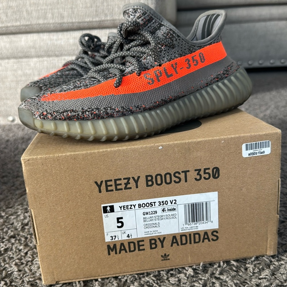 Yeezy Boost 350 Grade School